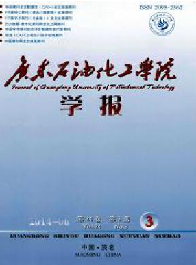 V|ʯͻW(xu)ԺW(xu)(bo)ڿ