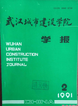 hнO(sh)W(xu)ԺW(xu)(bo)ʡڿ
