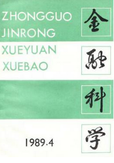 ڿƌW(xu)