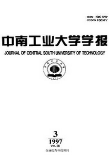 ϹI(y)W(xu)W(xu)(bo)