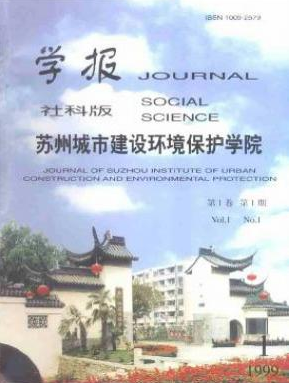KݳнO(sh)h(hun)o(h)W(xu)ԺW(xu)(bo)((hu)ƌW(xu))Kڿ]
