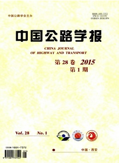 Ї·W(xu)