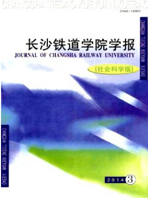 L(zhng)ɳFW(xu)ԺW(xu)(bo)((hu)ƌW(xu))(gu)Ҽ(j)]