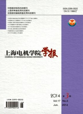 Ϻ늙CW(xu)ԺW(xu)늙C̎Փ