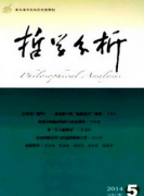 ܌W(xu)wՓ±^о
