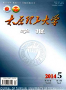 核心期刊的版面費(fèi)怎么算