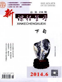 ňW(xu)(x)