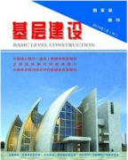 /zhichengpingshen