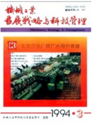 (sh)ؼӹęCеW(xu)η