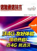 W(xu)УϢιc(w)