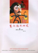 ׎g(sh)ֹ̌W(xu)θĸ
