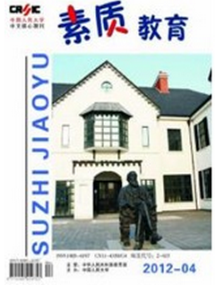 |(zh)