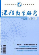 ̌W(xu)ur