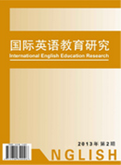 國(guó)際英語(yǔ)教育研究