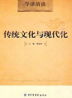 http://www.jinnzone.com/wenxueqikan/59758.html