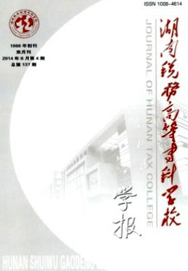 ϶(w)ߵȌƌW(xu)УW(xu)Ͻ(jng)ڿ