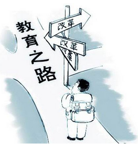 研究生畢業(yè)論文結(jié)構(gòu)是怎樣的?