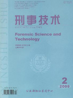 ¼g(sh)