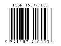 ISSNcCNڿʲô^(q)e