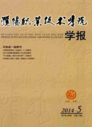 中高職教育銜接有何對策