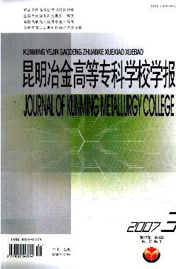 ұߵȌƌW(xu)УW(xu)ʡڿ