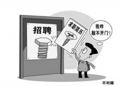 本科論文的重復(fù)率如何檢測(cè)
