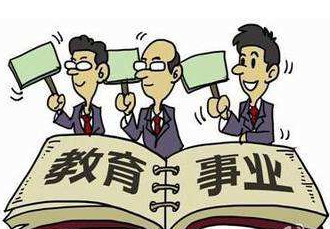 G4純教育類正規(guī)期刊有哪些呢