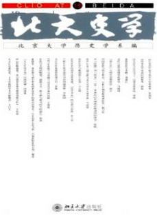 ʷW(xu)