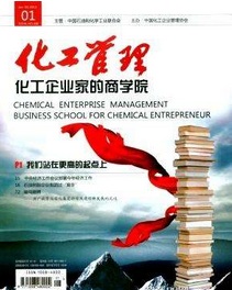 KʯͻW(xu)ԺW(xu)ʡڿ