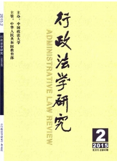 W(xu)о