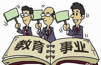 適合發(fā)表化學(xué)類論文期刊有哪些
