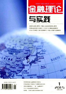 Փc(sh)`