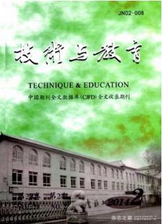 http://www.jinnzone.com/jiaoyuqikan/64785.html