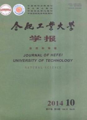 ϷʹI(y)W(xu)W(xu)(bo)(ȻƌW(xu))ϷʺՓ]