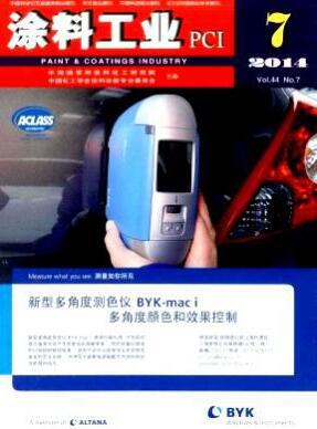 涂料工業(yè)