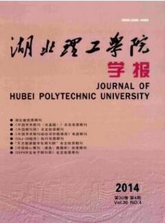 W(xu)ԺW(xu)(bo)