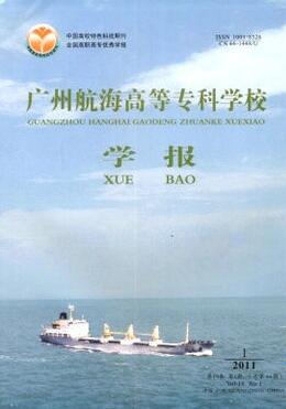 VݺߵȌ(zhun)ƌW(xu)УW(xu)(bo)ʡ(j)ڿ