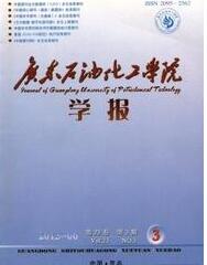 V|ʯͻߵȌ(zhun)ƌW(xu)УW(xu)(bo)V|ʯͻ