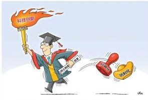 江西有哪些學術(shù)性雜志