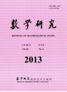(sh)W(xu)о