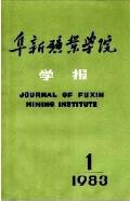 µVI(y)W(xu)ԺW(xu)(bo)ʡ(j)ڿ
