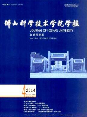 ɽƌW(xu)g(sh)W(xu)ԺW(xu)(bo)(ȻƌW(xu))ʡ(j)]