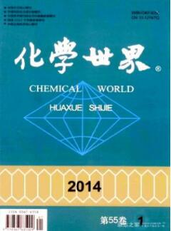 W(xu)