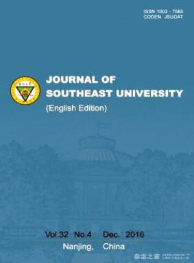  Journal of Southeast University(gu)Ҽ(j)(rn)ɫM(fi)