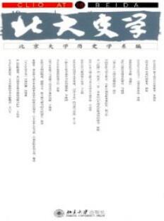ʷW(xu)
