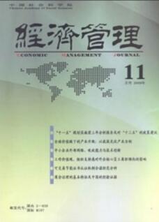 (jng)