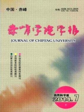 W(xu)ԺW(xu)(bo)(ȻƌW(xu))(ni)ɹʡ(j)ڿ