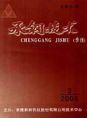 䓼g(sh)е䓿Ƽ