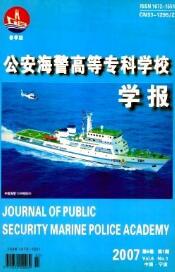ߵȌ(zhun)ƌW(xu)УW(xu)(bo)ʡ(j)ڿ