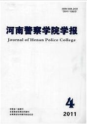 ϹߵȌ(zhun)ƌW(xu)УW(xu)(bo)ʡ(j)Փ